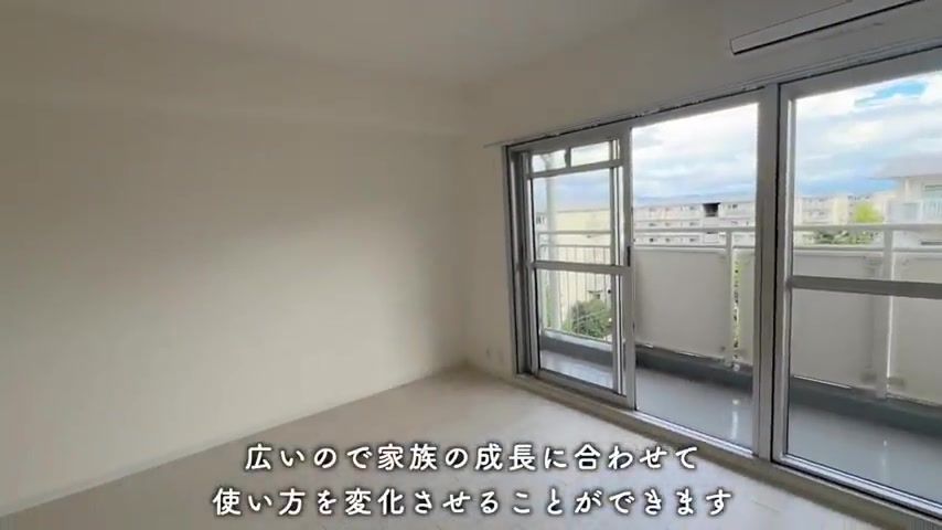 洛西竹の里のリビングダイニング(室内・外観の様子)