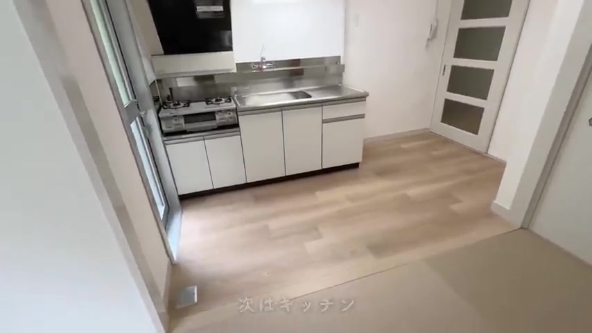 神宮東パークハイツの浴室（室内・外観の様子）