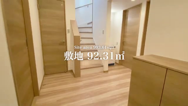 レ・ジェイド南港のバルコニー（室内・外観の様子）