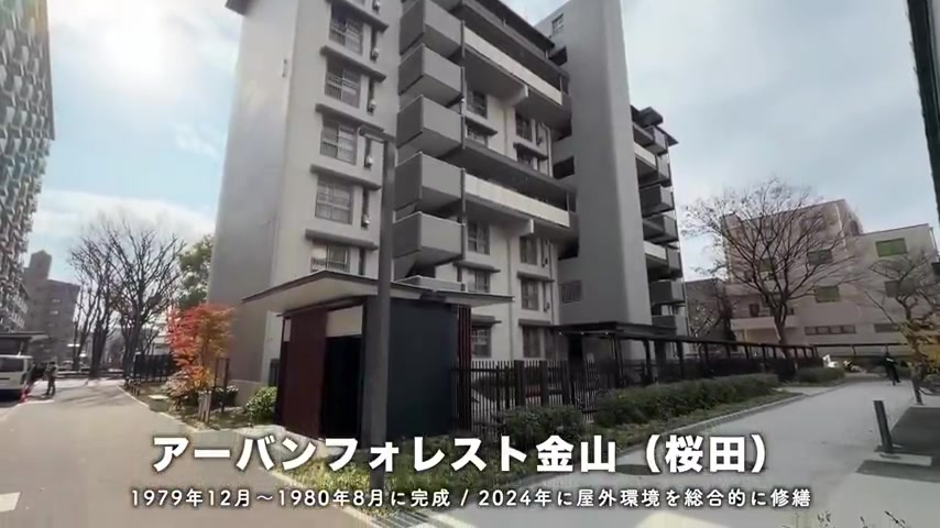 尾上団地の洗面室（室内・外観の様子）