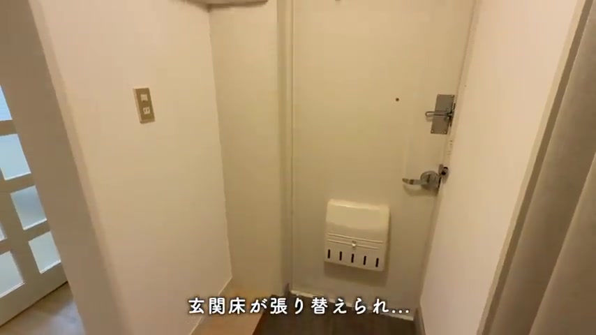 アーバンフォレスト金山(桜田)の玄関(室内・外観の様子)