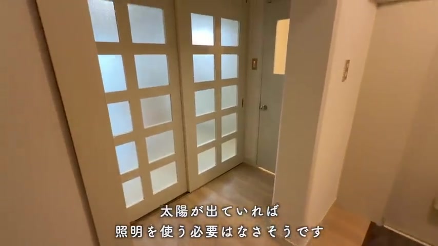 アーバンフォレスト金山(桜田)のトイレ(室内・外観の様子)