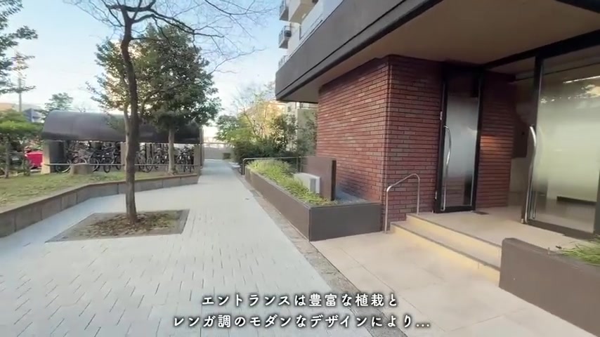 UR賃貸住宅・神宮東パークハイツの外観