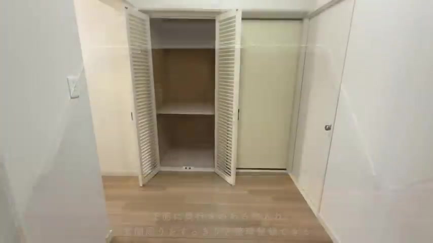 神宮東パークハイツの玄関