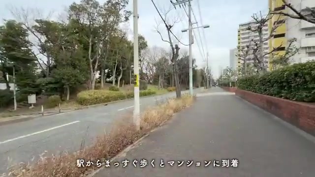 レ・ジェイド南港の南港ポートタウン