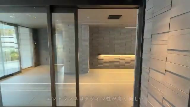レ・ジェイド南港のノーカーゾーン