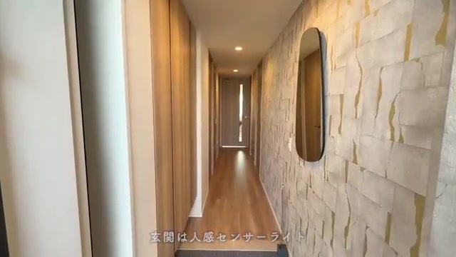 レ・ジェイド南港の玄関