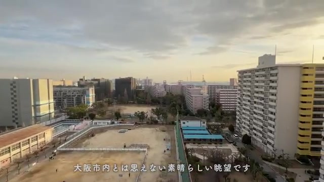 レ・ジェイド南港のバルコニー