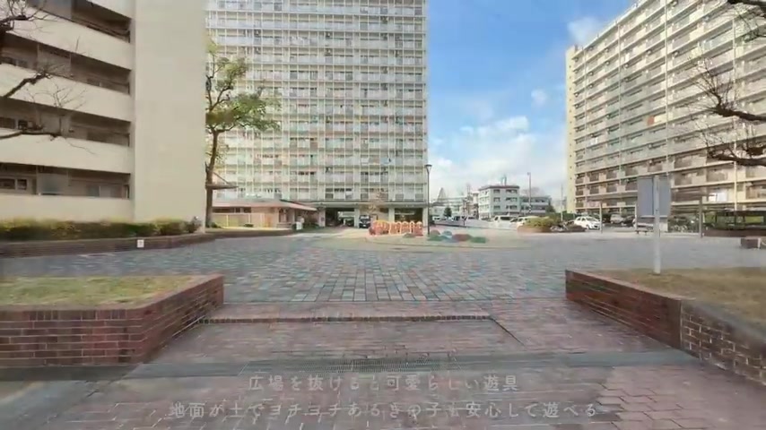 尾上団地の中庭と広場