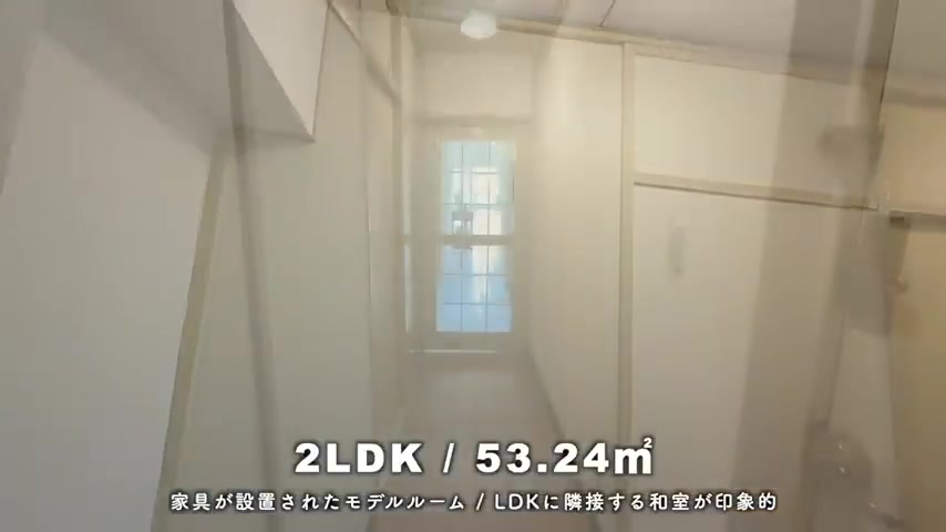 尾上団地の玄関