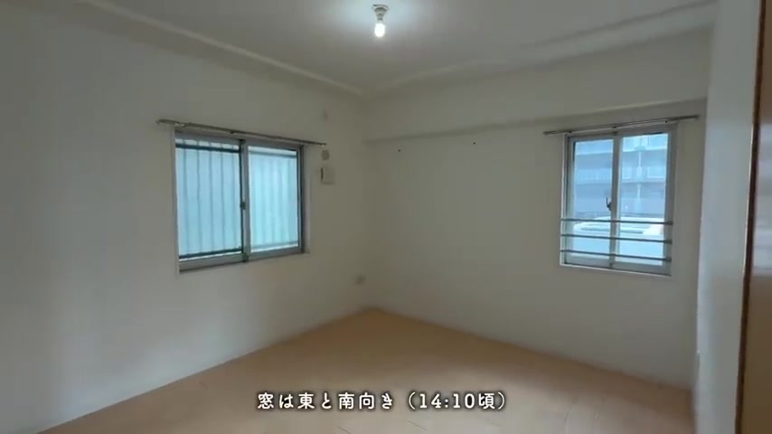 ハートアイランド新田四番街の洋室（主寝室）（室内・外観の様子）