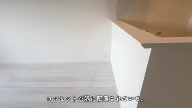 プレシア高砂のリビングダイニング・寝室(室内・外観の様子)