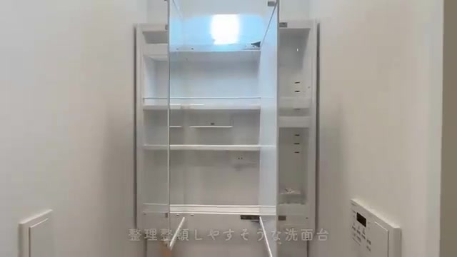 プレシア高砂の洗面室（室内・外観の様子）