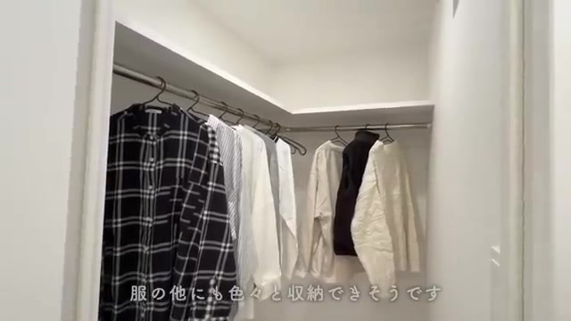 プレシア高砂のウォークインクローゼット（室内・外観の様子）