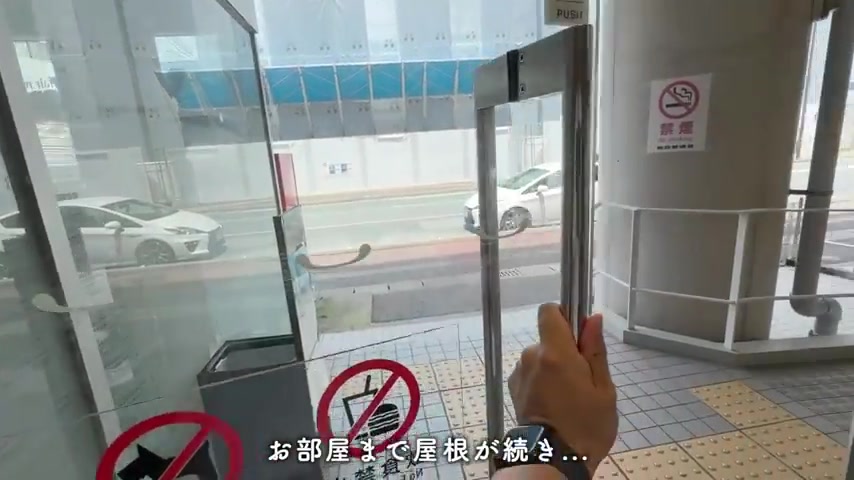 福岡賃貸/一人暮らしのエントランス・共用部（室内・外観の様子）