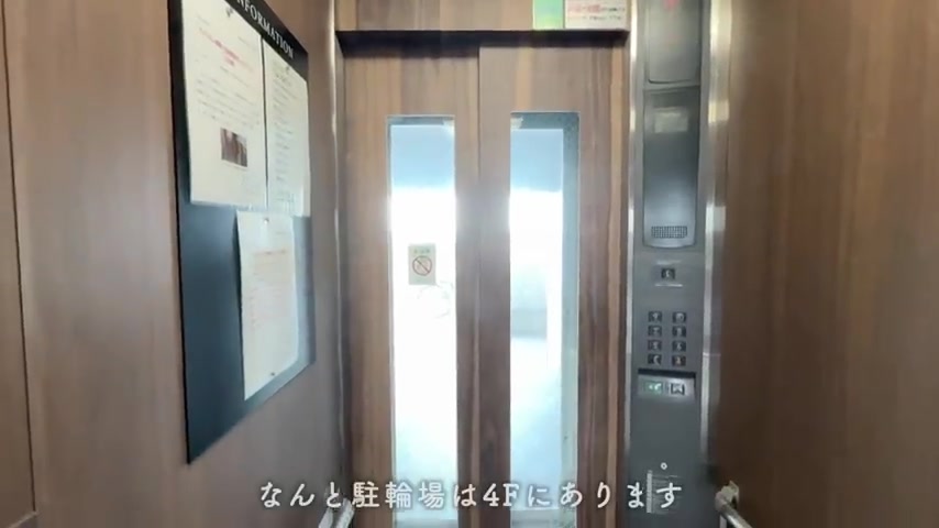 福岡賃貸/一人暮らしの駐輪場（室内・外観の様子）