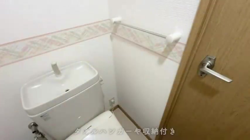 福岡賃貸/一人暮らしのトイレ（室内・外観の様子）