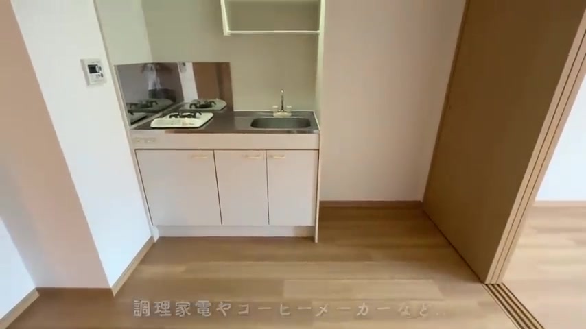 福岡賃貸/一人暮らしのダイニングキッチン（室内・外観の様子）