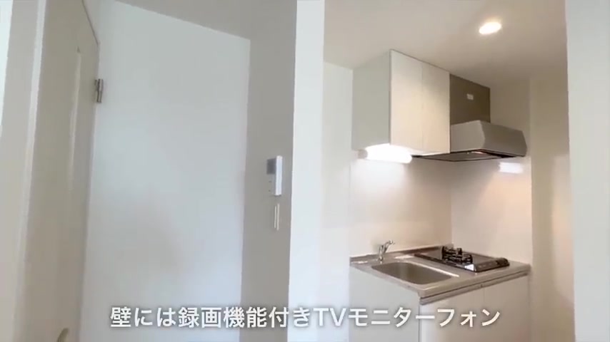 変わった間取り×賃貸の内見動画の浴室(室内・外観の様子)