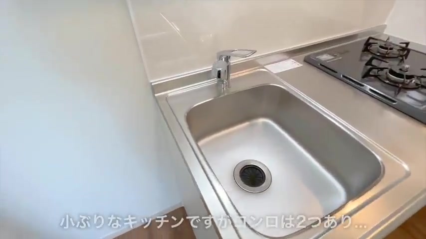 変わった間取り×賃貸の内見動画のキッチン(室内・外観の様子)