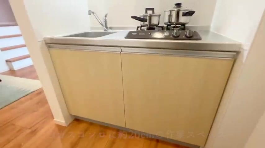 変わった間取り×賃貸の内見動画の独立キッチン(室内・外観の様子)