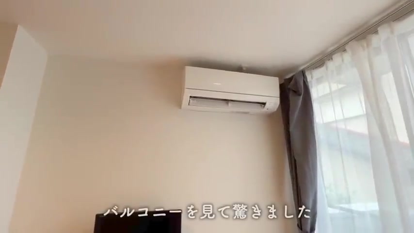 変わった間取り×賃貸の内見動画のバルコニー(室内・外観の様子)