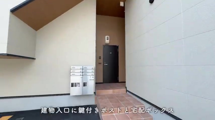 一人暮らし/二人暮らし/岡山賃貸の外観・共用部(室内・外観の様子)