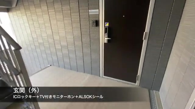 福岡県糟屋郡の玄関(外)(室内・外観の様子)