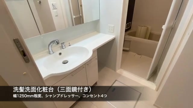 福岡県糟屋郡の洗面室(室内・外観の様子)