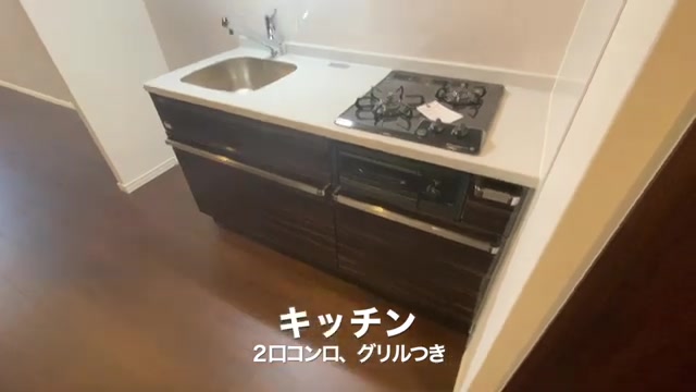 アーバンテム春吉のキッチン（室内・外観の様子）