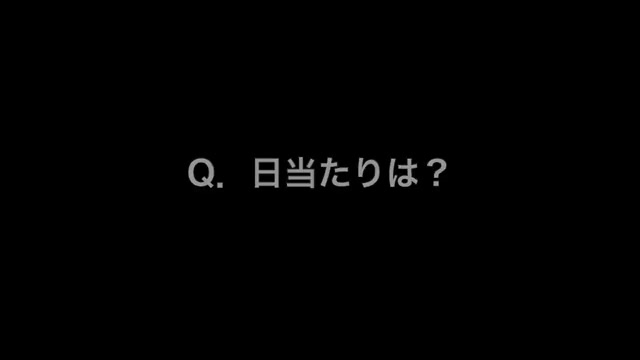 フィオーレ大濠公園の外観・共用部（室内・外観の様子）