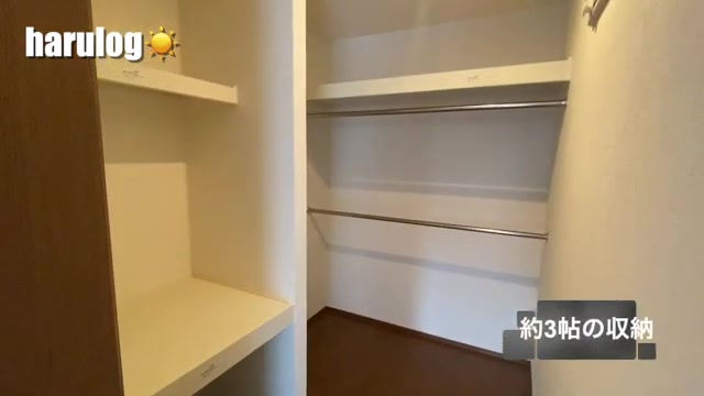 グラシュージャルダンの収納（室内・外観の様子）