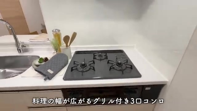 大阪二人暮らしのキッチン（室内・外観の様子）