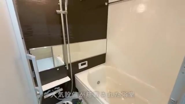 大阪二人暮らしの洗面室・浴室（室内・外観の様子）