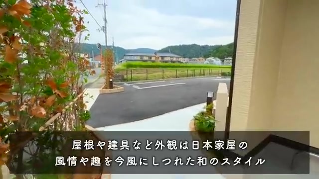 フルール上賀茂の外観・共用部(室内・外観の様子)