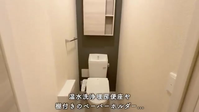 フルール上賀茂のトイレ(室内・外観の様子)