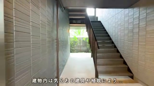 リベルタ三篠のエントランス・共用部（室内・外観の様子）