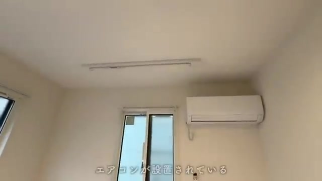 リベルタ三篠の洋室（室内・外観の様子）