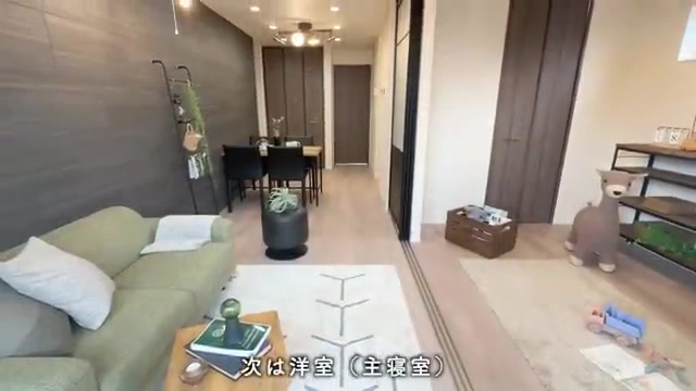 プルミエール上賀茂の洋室・主寝室(室内・外観の様子)