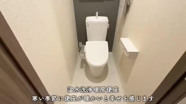 アドラブール(北区)のトイレ(室内・外観の様子)