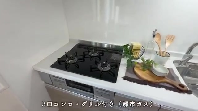 アドラブール(北区)の独立キッチン(室内・外観の様子)
