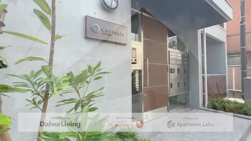 東京賃貸/カスタリア旗の台の外観・共用部(室内・外観の様子)