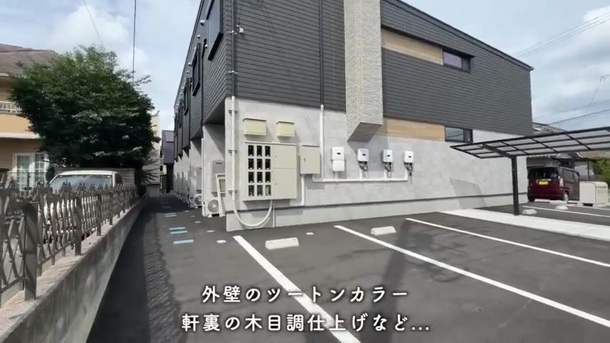 福山賃貸/二人暮らしの外観・共用部（室内・外観の様子）