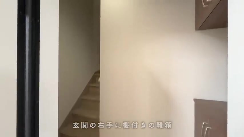 福山賃貸/二人暮らしの玄関（室内・外観の様子）