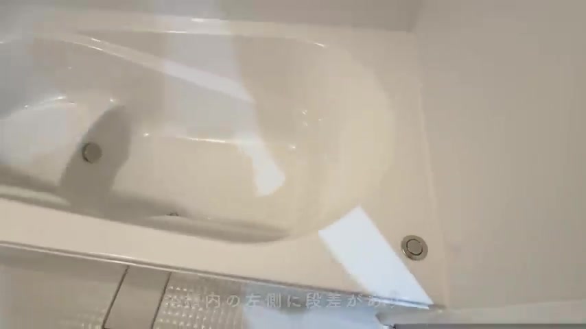 福山賃貸/二人暮らしの浴室（室内・外観の様子）
