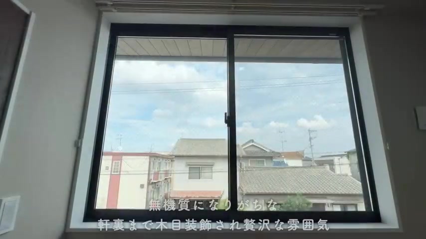 福山賃貸/二人暮らしのサービスルーム（室内・外観の様子）