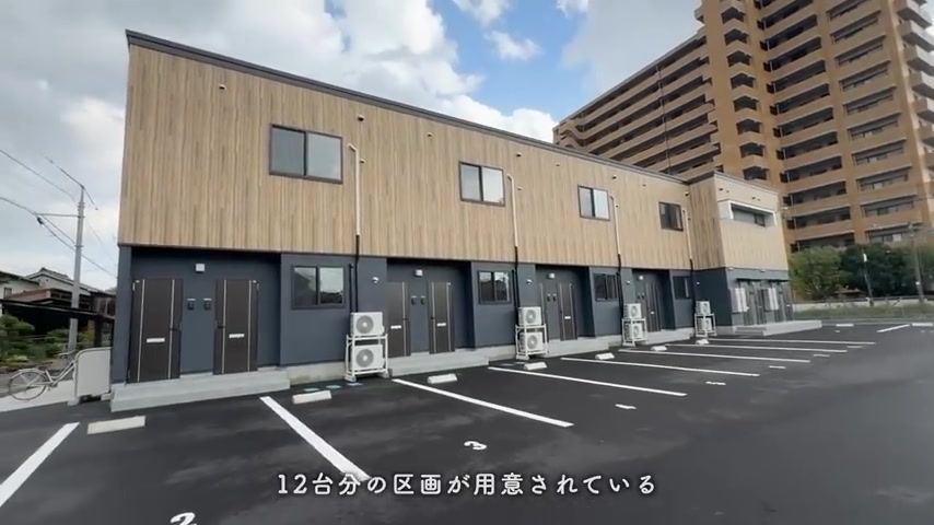 賃貸アパート/広島県福山市/ミステールの駐車場（室内・外観の様子）