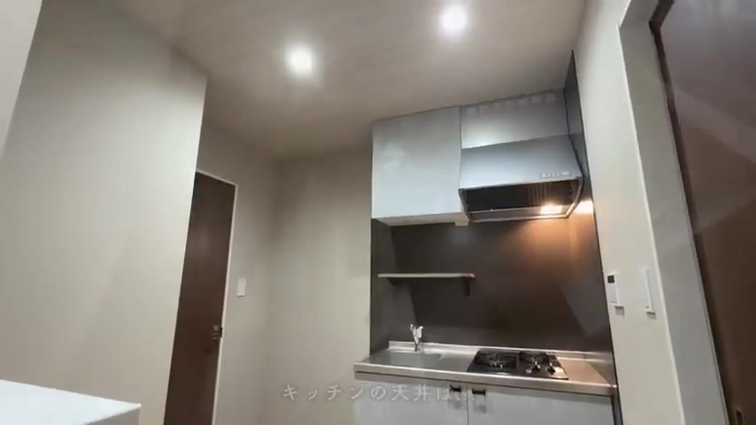 賃貸アパート/広島県福山市/ミステールの独立キッチン（室内・外観の様子）