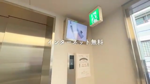 賃貸マンションの内見の外観・共用部（室内・外観の様子）