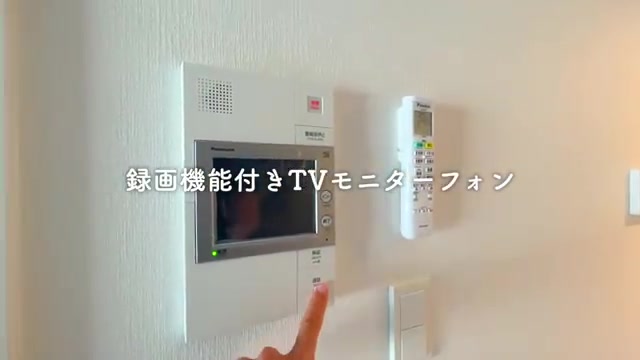 賃貸マンションの内見のリビングダイニング・キッチン（室内・外観の様子）